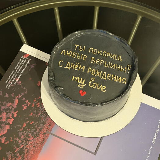 ПП бенто торт maxi без сахара для любимого мужчины, мужа, парня