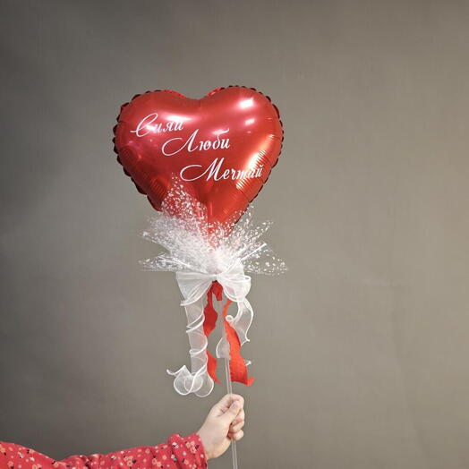 Комплимент из мини-сердечка на палочке