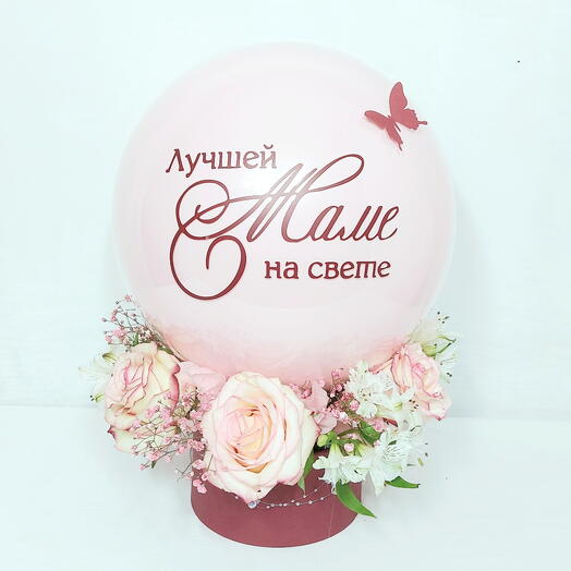 Нежные цветы в коробке для мамы, девушки, любимой женщины,  дочери