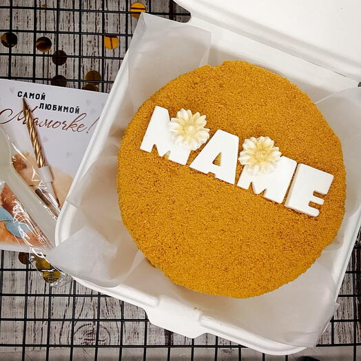 Бенто Медовик "Маме"