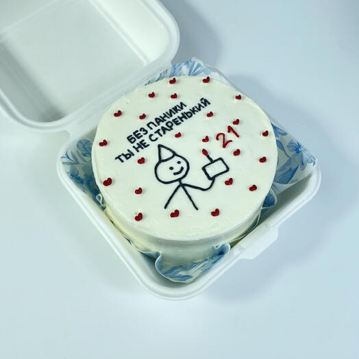 Бенто-торт «Без паники ты не старенький»