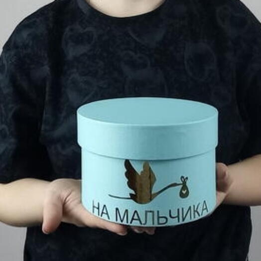 Коробочка на первенца мальчик