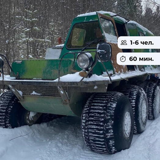 Заезд по бездорожью.  Прогулка на вездеходе в п. Усть-мана