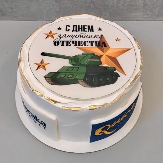 Торт на 23 февраля с фотопечатью танка – Заказ и доставка в Санкт-Петербурге | Flowwow