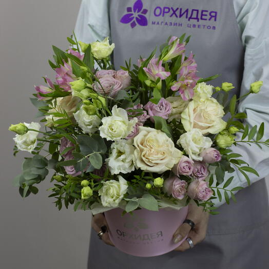 Мальвина