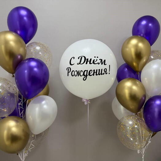 Счастья, любви, здоровья