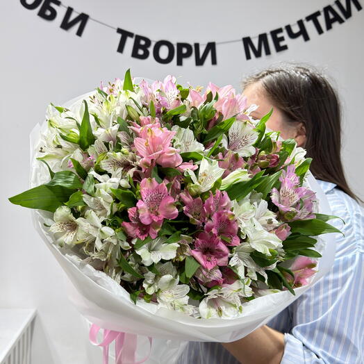 Букет их микс альстромерии /цветы с доставкой в Уфе/Доставка цветов РБ