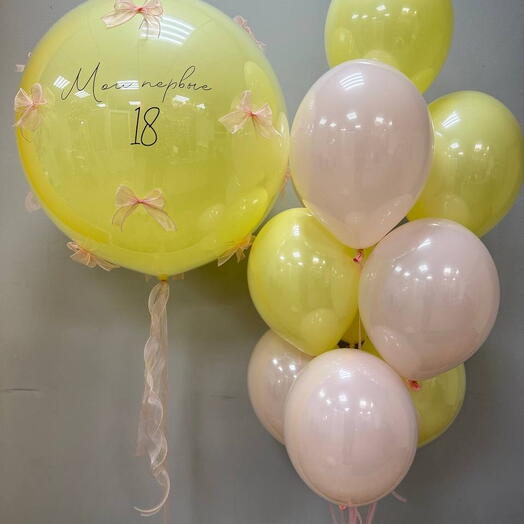 Шарики на «первые 18» розовые и желтые с бантиками