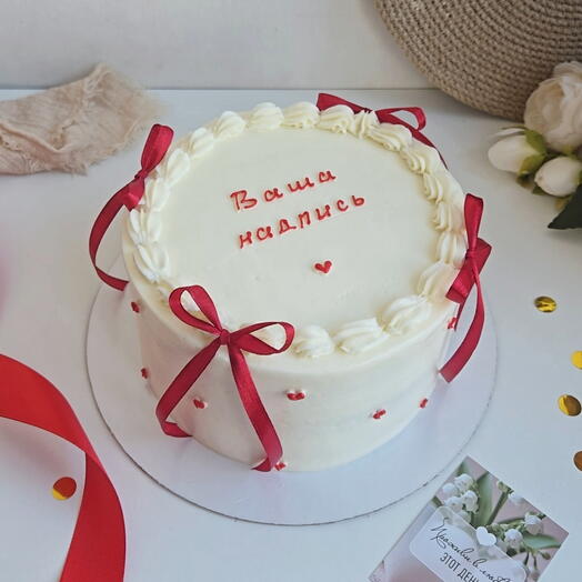 Торт 1 кг "страсть" на 5 - 6 персон