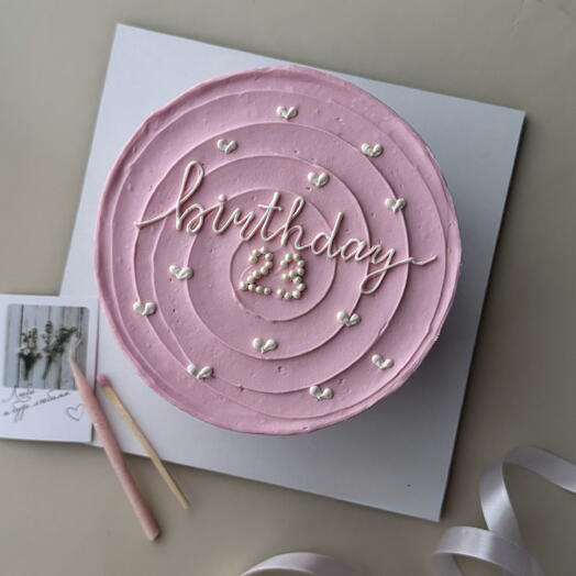 Бенто макси «birthday»