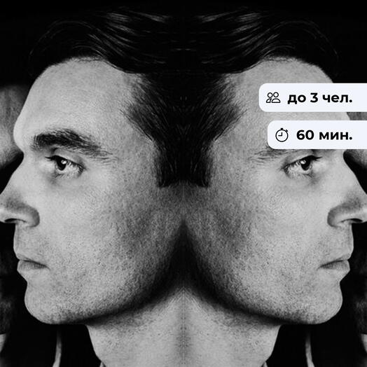 Последняя фотосессия.  Квест с актерами в закрытой комнате