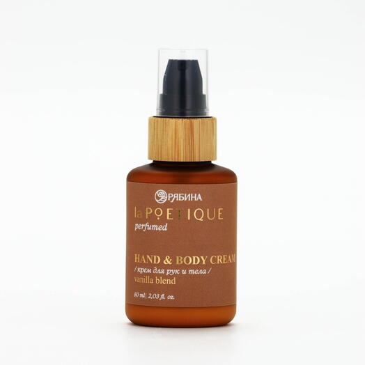 Крем для рук и тела "Vanilla blend" laPOETIQUE, 60 мл
