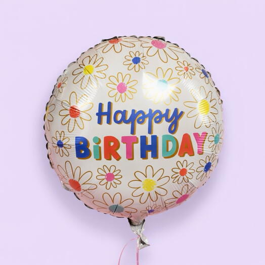 Воздушный шарик Happy Birthday на День рождения (круглый, 46 см)