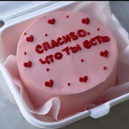 Pastel de Bento