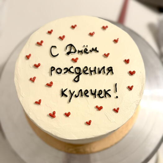 Торт на любой праздник 1.7 кг