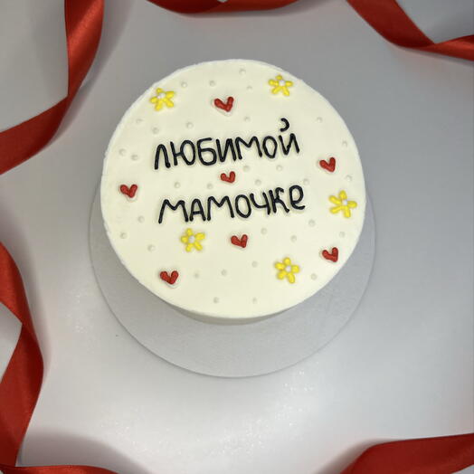 Бенто Любимой маме
