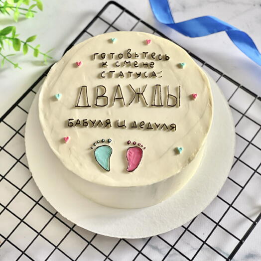 Торт новость