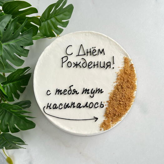 Бенто с песочком