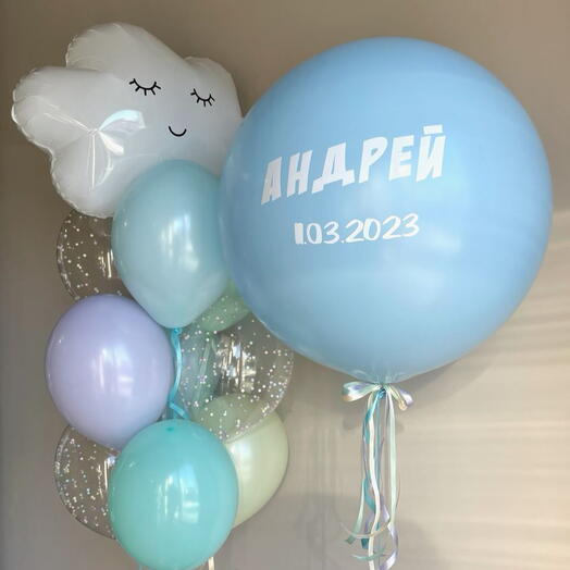 Композиция из воздушных шаров
"Выписка Для мальчиков" Nº56