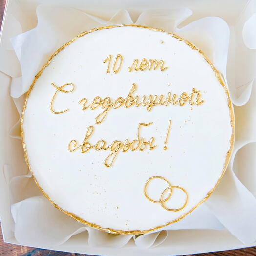 Бенто-торт на годовщину свадьбы мужу, жене - тортик 10 лет