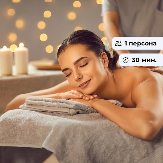 Восточное прикосновение. Массаж шейно-вортниковой зоны