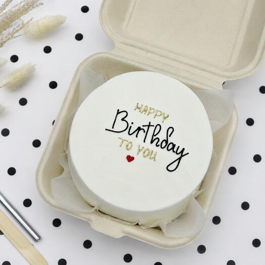 Бенто-торт happy birthday с золотом