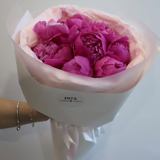 Peony bouquet
