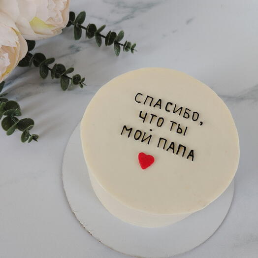 Бенто торт папе