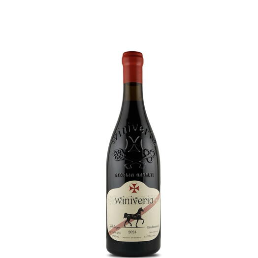 Wine Kindzmarauli