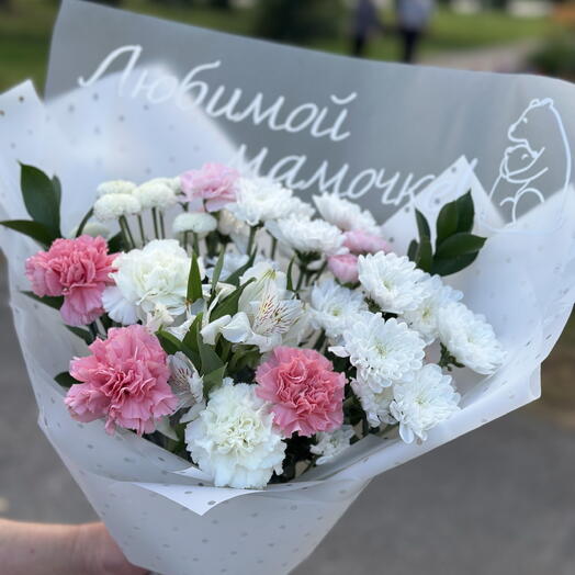 Любимой мамочке