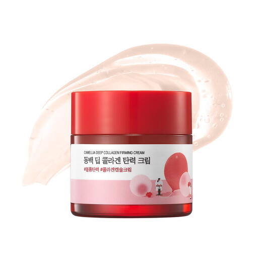 Укрепляющий коллагеновый крем с камелией 50 ml