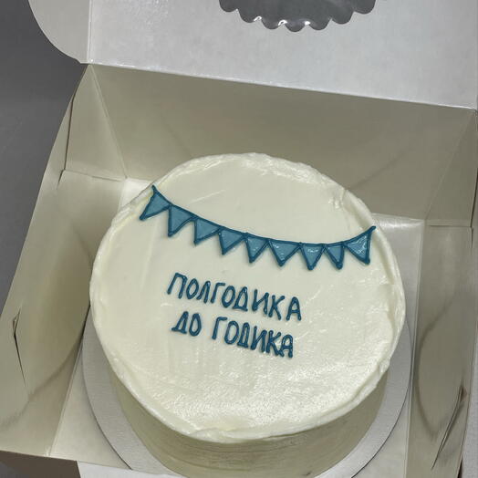 800г Бенто торт на полгодика