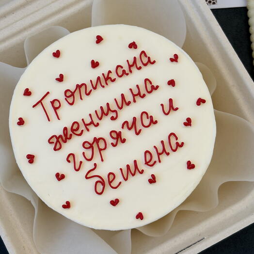 бенто торт тропикана женщина горяча и бешена