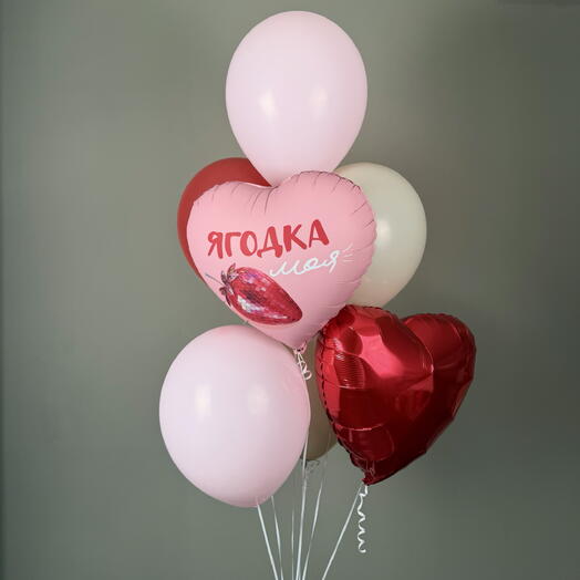 Фонтан шаров с сердцами «ягодка моя»
