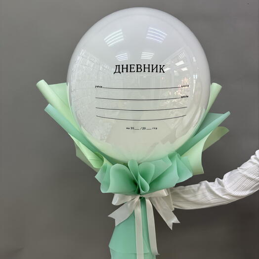 Букет Дневник