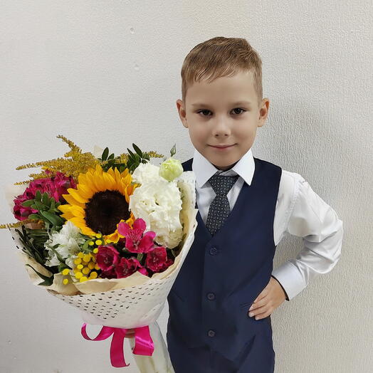 Яркое солнышко