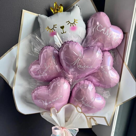 Букет Самой Милой