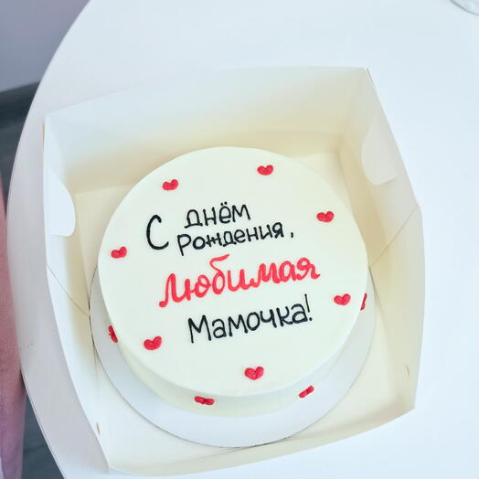 Бенто-торт С днём рождения