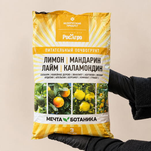 Грунт для цитрусовых 3л