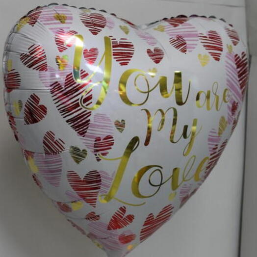 Шар фольгированный "You are my Love" (ш)