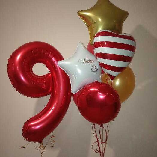 The set is bright red with a number
