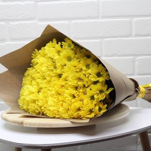 Ramo de 15 crisantemos de arbusto amarillo 💛