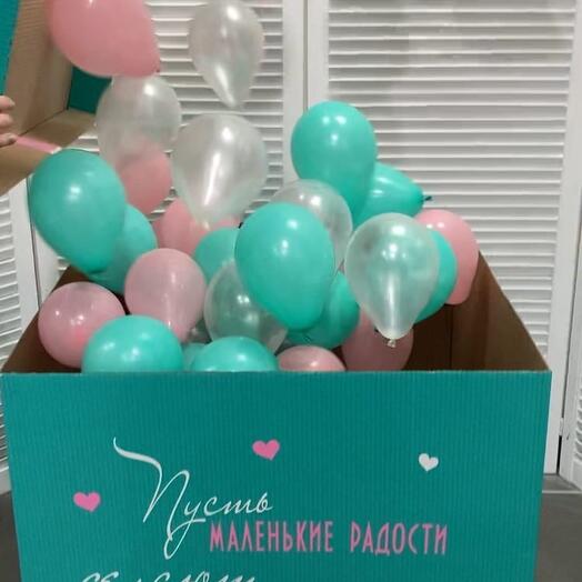 Коробка-сюрприз с 50 шарами-малышами "Tiffany"