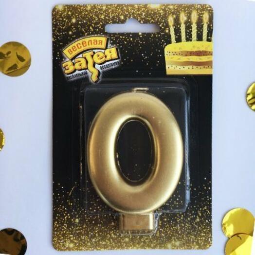 Свеча -цифра "0" Золотая