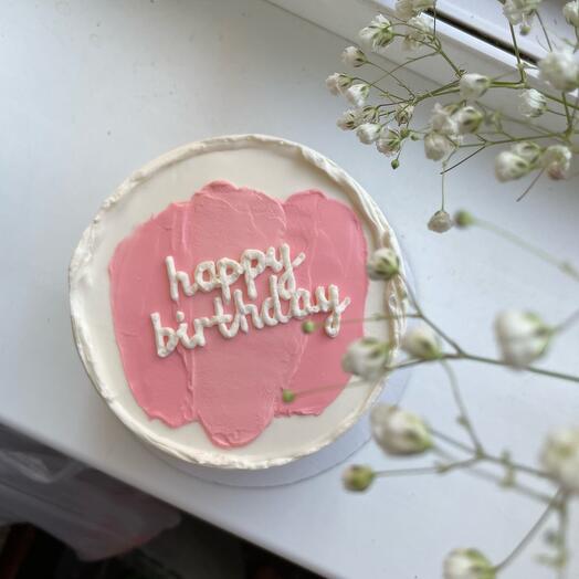 Миниторт на 4-5 человек happy birthday
