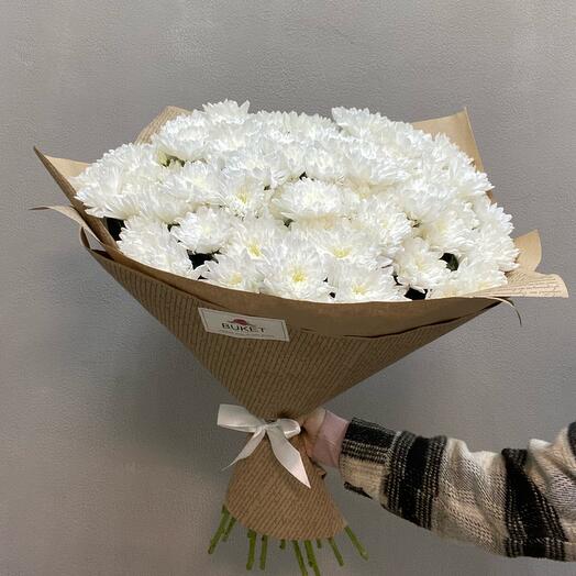 Bouquet of bush chrysanthemum