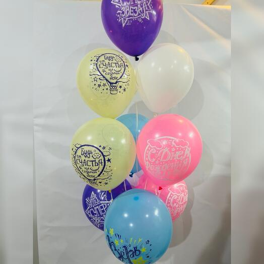 Birthday balloons with wishes 9 pcs