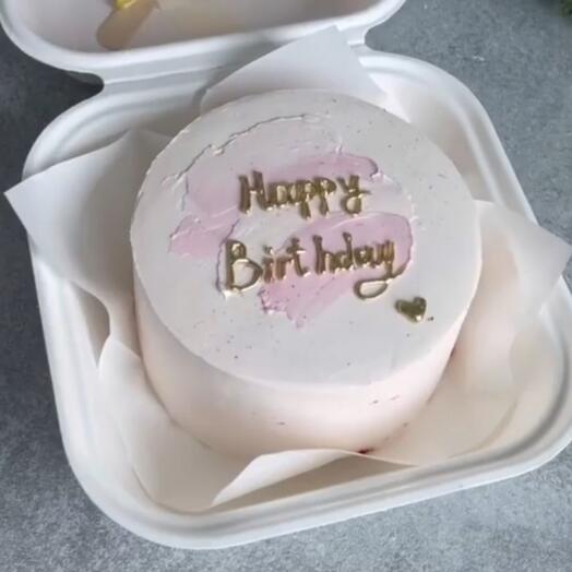 Бенто красный бархат с вишней "Happy Birthday"