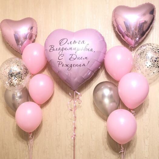 Helium balloons pink chrome for birthday 13 pcs