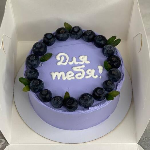Bento Birthday Cake FOR YOU